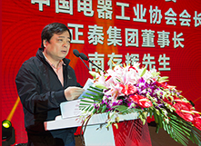 GA黄金甲·(中国区)官方网站