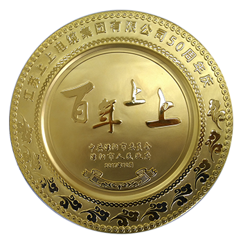 GA黄金甲·(中国区)官方网站