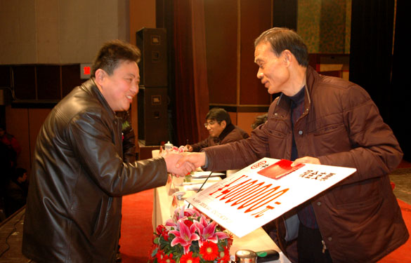 GA黄金甲2010年度获得总司理奖励职员