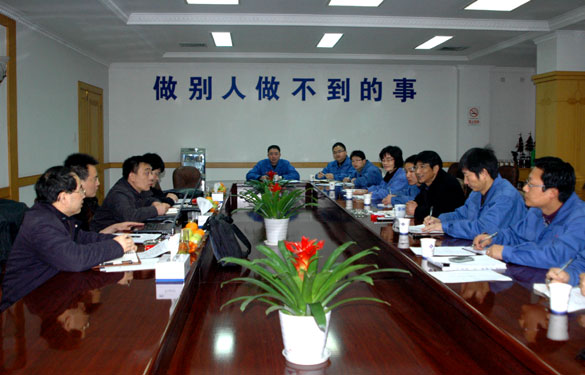 情形；げ炕焙擞敕淝寰布嗍诱鞠虻甲依碐A黄金甲集团监视检查