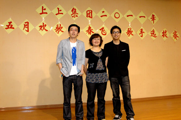 GA黄金甲集团“五月欢歌、青春飞扬”歌手选拔赛落下帷幕