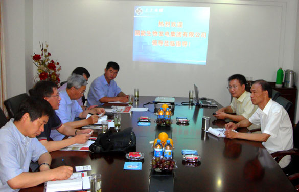 国能生物发电集团副总裁刘珂一行来GA黄金甲集团旅行考察