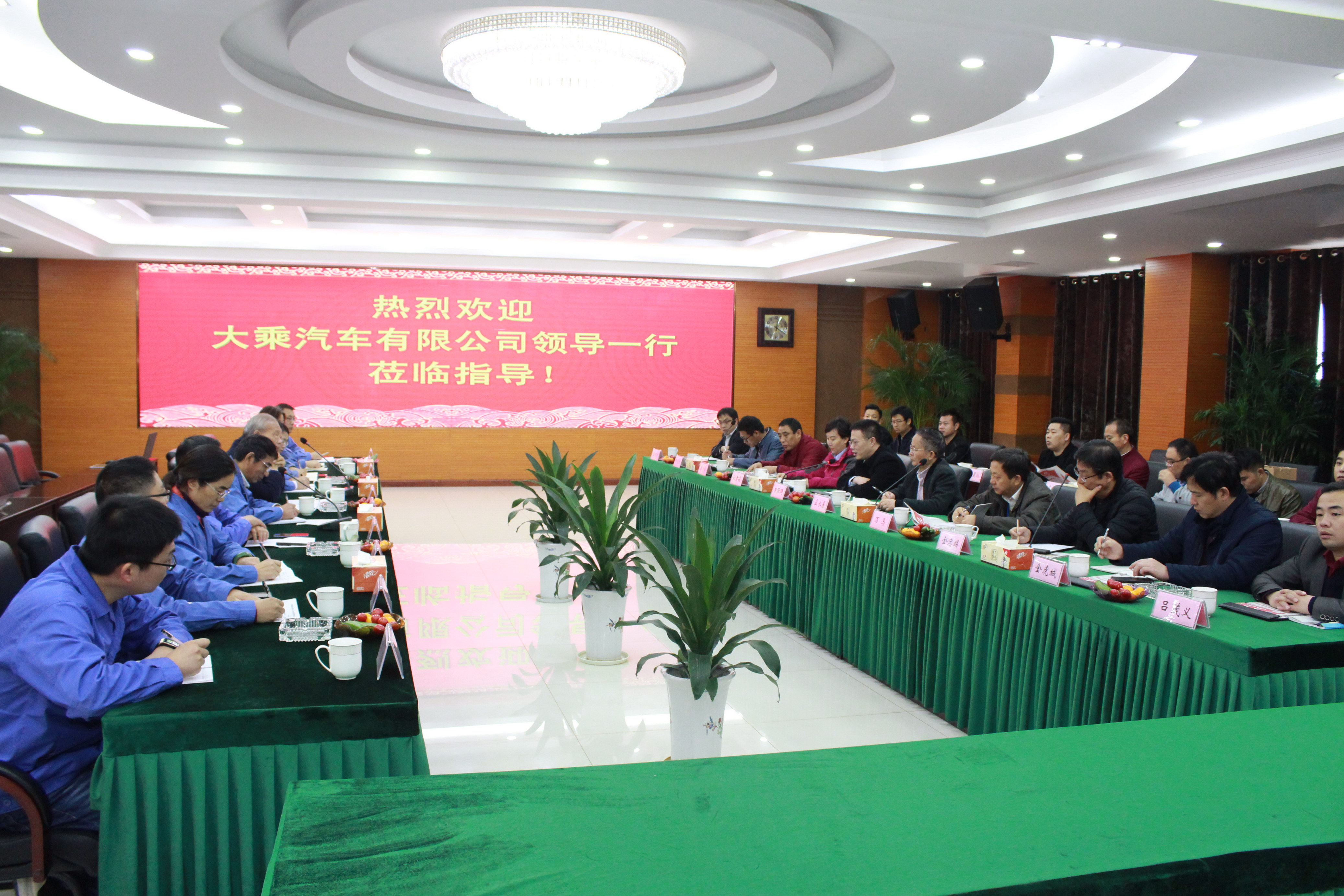 大乘汽车常务副总司理朱琛琦一行来GA黄金甲电缆考察交流