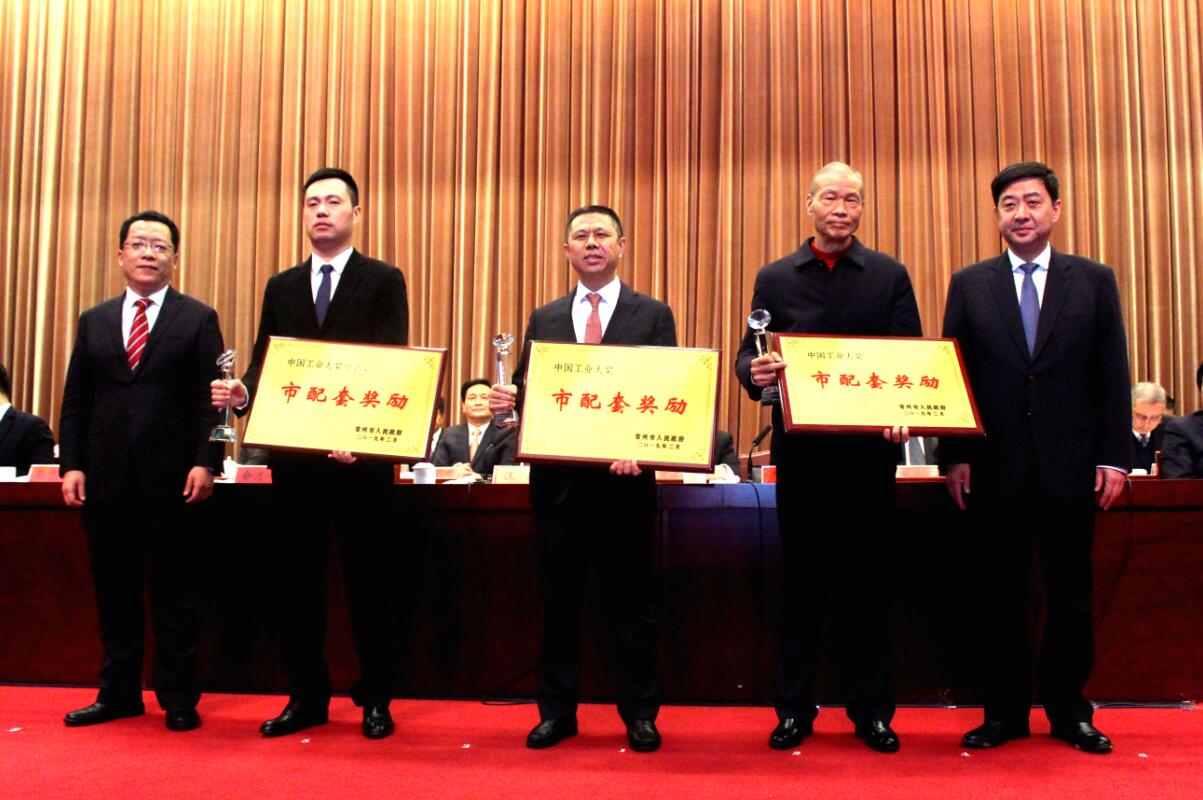 喜报频传，GA黄金甲电缆连获多项声誉