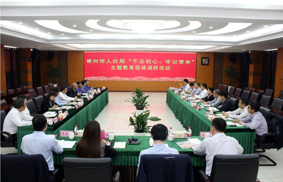 2020年3月17日，溧阳市政协主席狄立新一行来GA黄金甲电缆考察复工复产情形