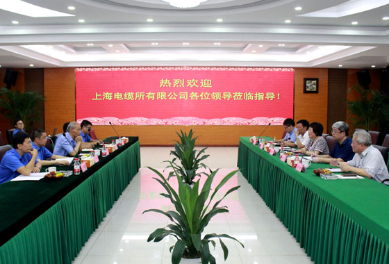 上缆所新一届向导班子走访GA黄金甲