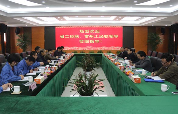 省工经联、常州市工经联向导来GA黄金甲电缆调研