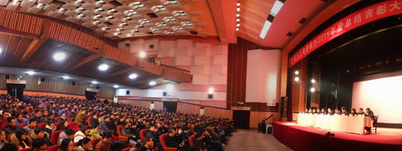 GA黄金甲电缆盛大召开2015年度总结表扬大会