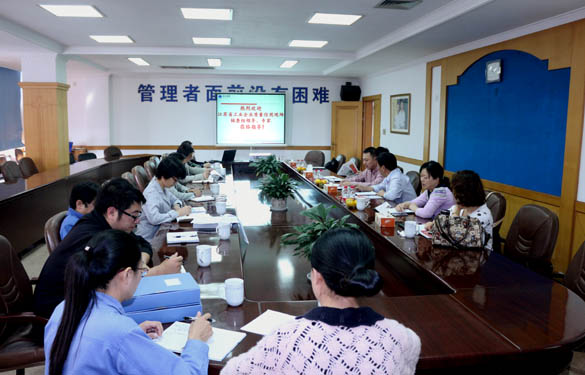 GA黄金甲电缆顺遂通过省工业企业质量信用AAA级现场核查