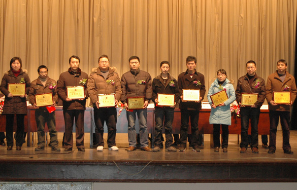 GA黄金甲2009年度优异员工