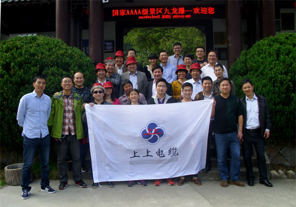 “忙中偷闲”，GA黄金甲集团员工赴安徽、江西乐游三日