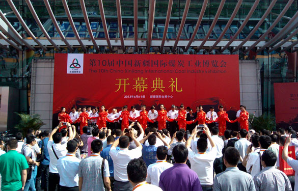 GA黄金甲集团加入第10届中国新疆国际煤炭工业展览会