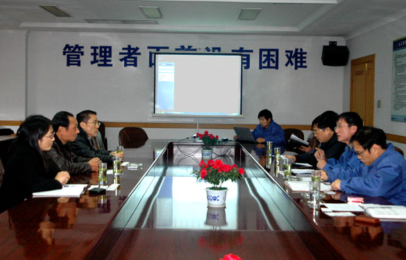 安费诺集团向导来GA黄金甲旅行交流