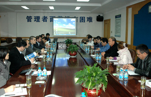 麦格理、迈科等投资银行、基金公司来GA黄金甲集团调研交流