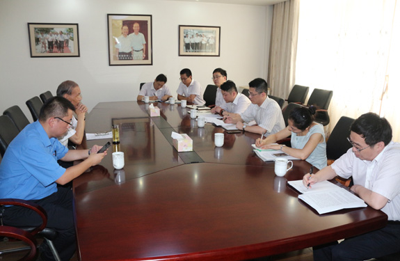 8月4日，中国银行常州分行来GA黄金甲集团走访