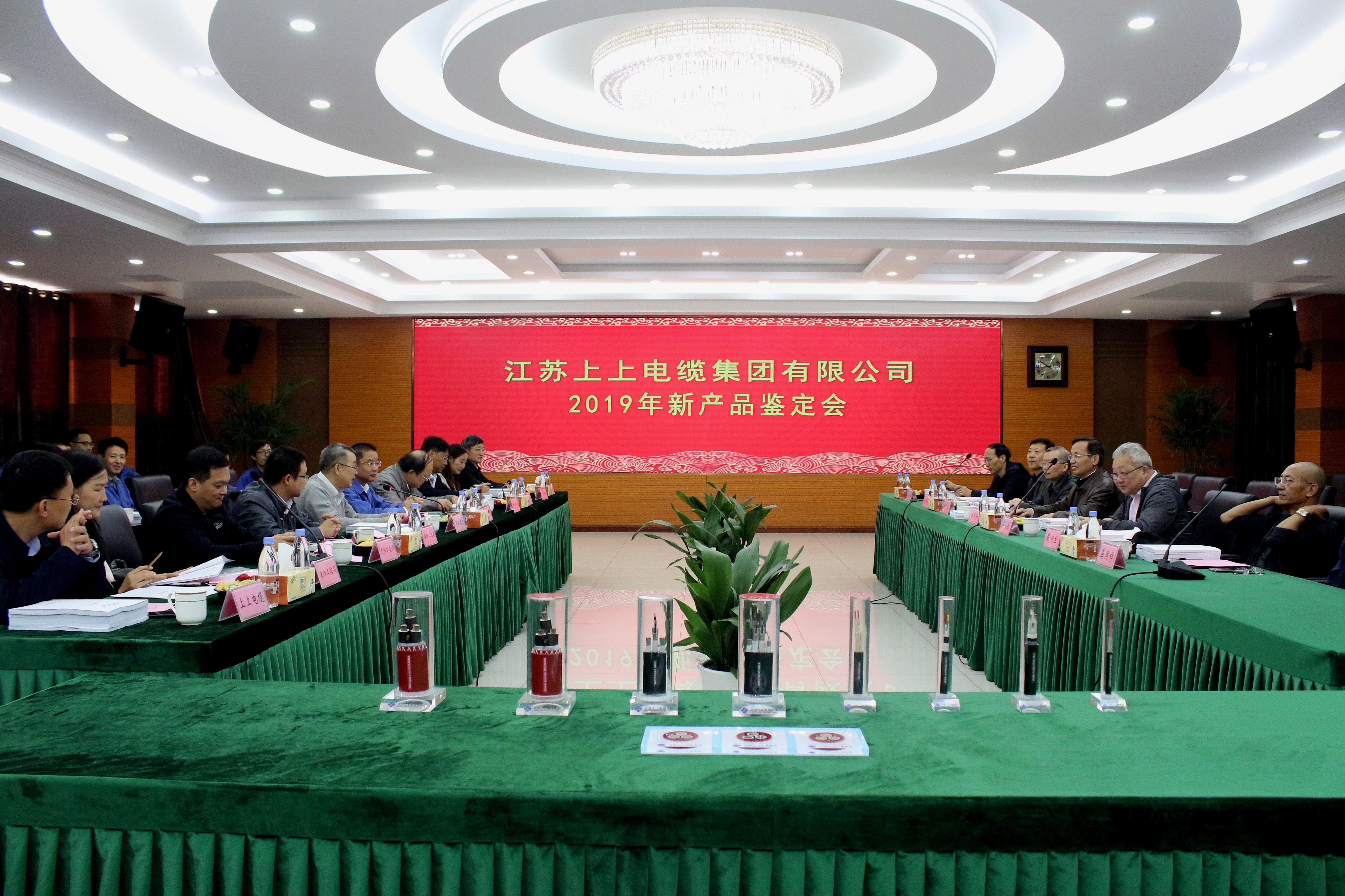 GA黄金甲电缆五项新产品通过省级判断