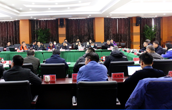 330kV交联聚乙烯绝缘电力电缆及其附件等6项产品行标/团标体例启动会在GA黄金甲电缆召开