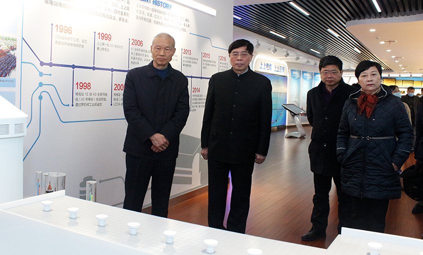 常州四药制药有限公司董事长屠永锐一行来GA黄金甲电缆旅行交流