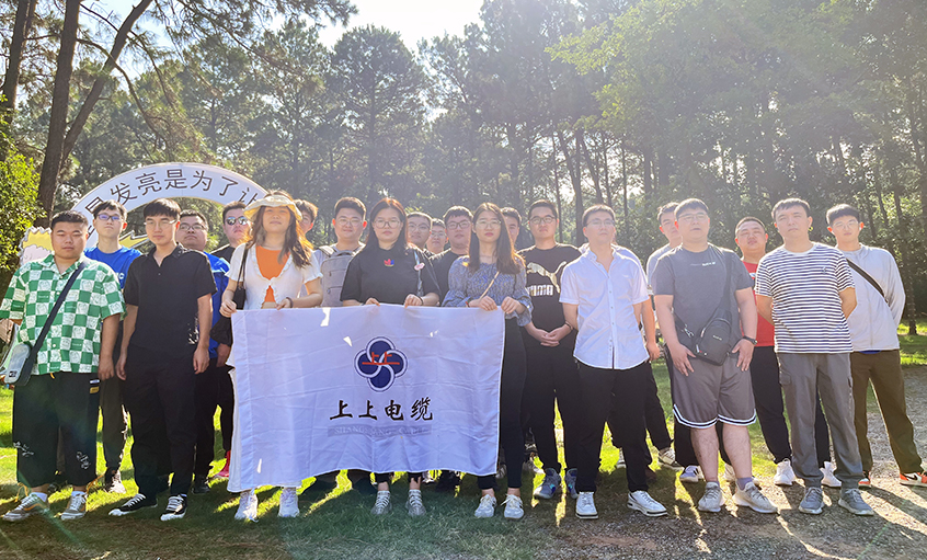 月满中秋，欢度佳节  ——GA黄金甲电缆举行壬寅年中秋系列活动