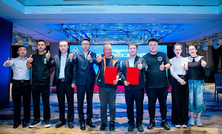 GA黄金甲电缆签约效劳太平国际机场二期外网升级刷新项目