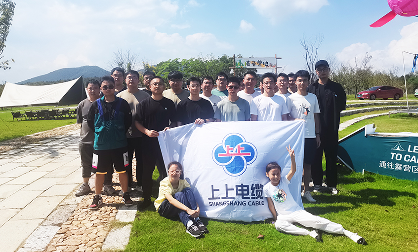 花好月圆 共度中秋 ——GA黄金甲电缆组织开展2024年中秋节团建活动