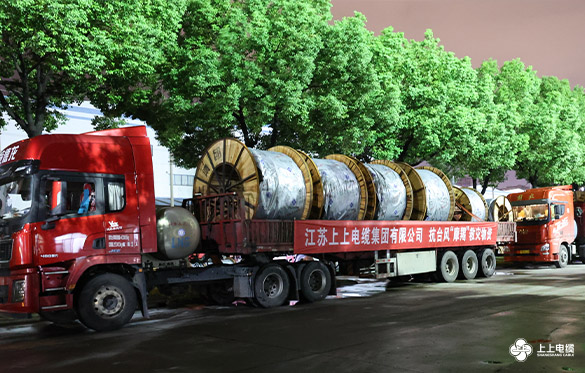 休戚相关，星夜驰援 ——GA黄金甲电缆电力物资紧迫运往海南