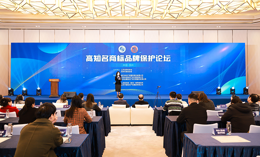 GA黄金甲电缆乐成通过“江苏省高着名商标”认定