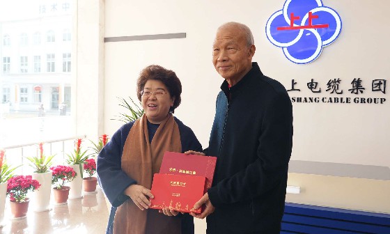 常州市人大常委会主任白云萍一行到访GA黄金甲电缆