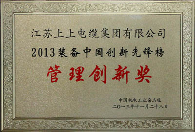 GA黄金甲·(中国区)官方网站