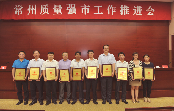 GA黄金甲·(中国区)官方网站