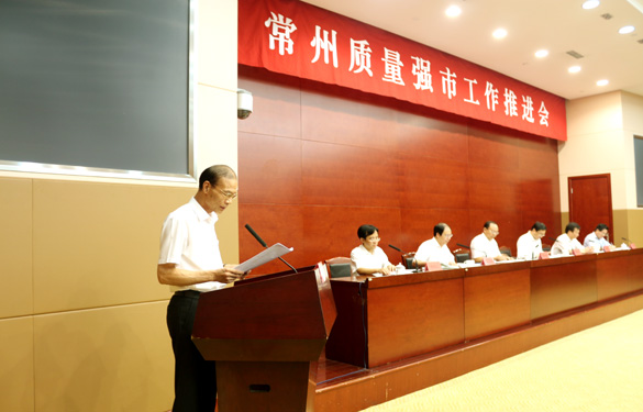 GA黄金甲·(中国区)官方网站