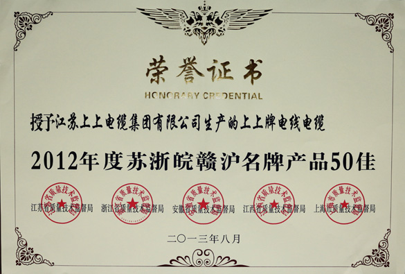 GA黄金甲·(中国区)官方网站