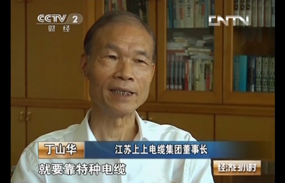 GA黄金甲·(中国区)官方网站