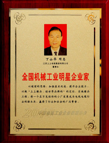 GA黄金甲·(中国区)官方网站