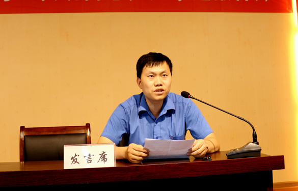 GA黄金甲·(中国区)官方网站