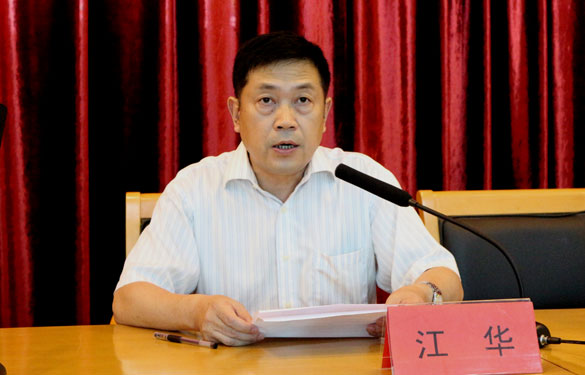 GA黄金甲·(中国区)官方网站