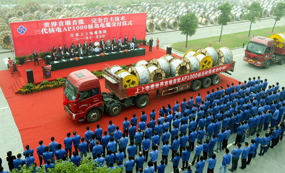 GA黄金甲·(中国区)官方网站