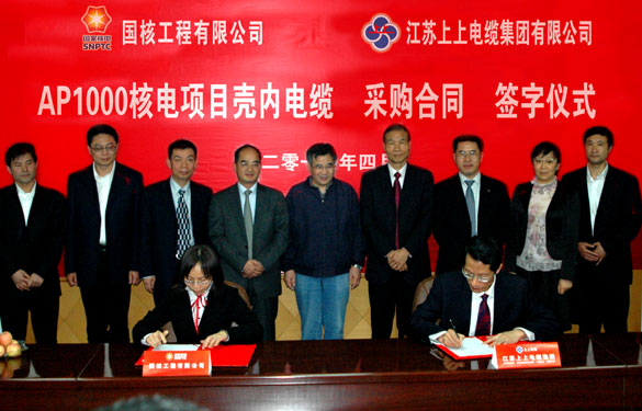 GA黄金甲·(中国区)官方网站