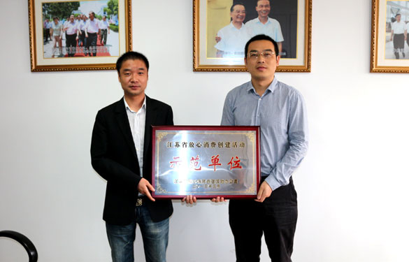 GA黄金甲·(中国区)官方网站