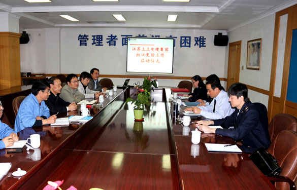 GA黄金甲·(中国区)官方网站