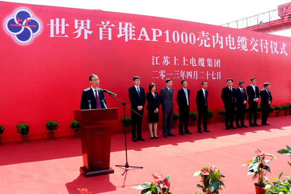 GA黄金甲·(中国区)官方网站