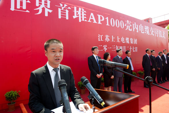 GA黄金甲·(中国区)官方网站