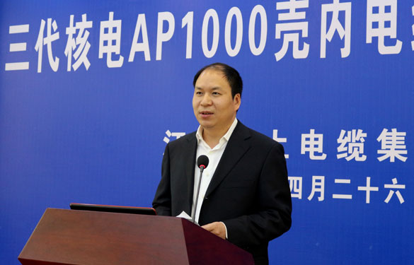 GA黄金甲·(中国区)官方网站