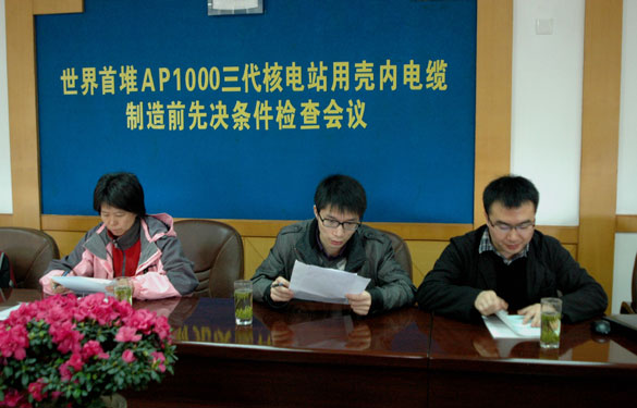 GA黄金甲·(中国区)官方网站