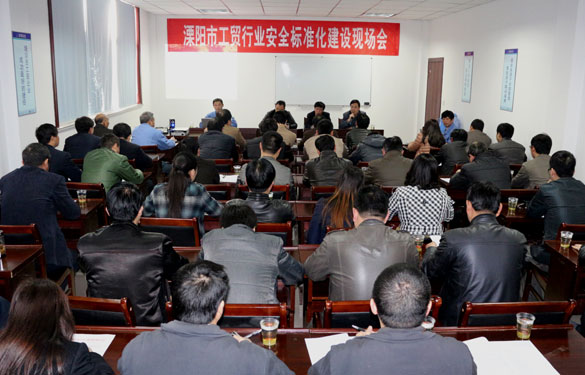 GA黄金甲·(中国区)官方网站