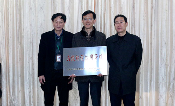 GA黄金甲·(中国区)官方网站