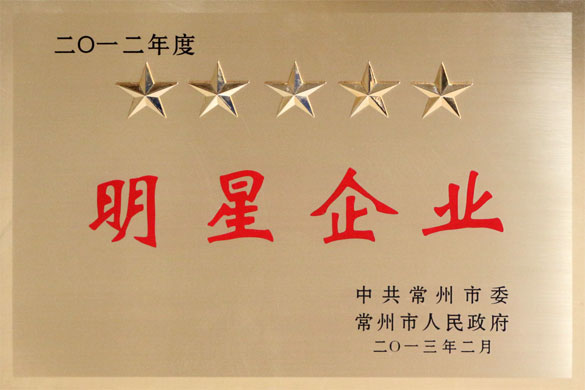 GA黄金甲·(中国区)官方网站